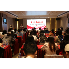 百人导游导师专项培训 护航双峰8500余名学子韶山研学