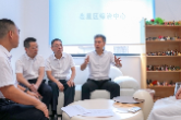 曾超群赴娄星区调研综治工作：强化源头治理和多元化解 让城市治理更有温度更有实效