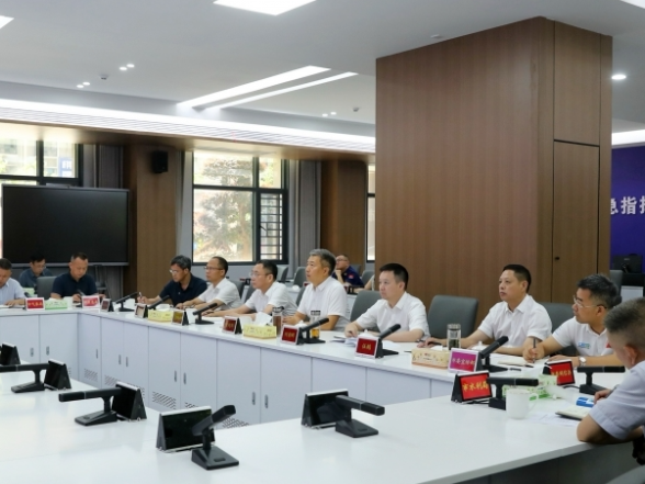 娄底市防范应对台风“红霞”工作视频调度会召开