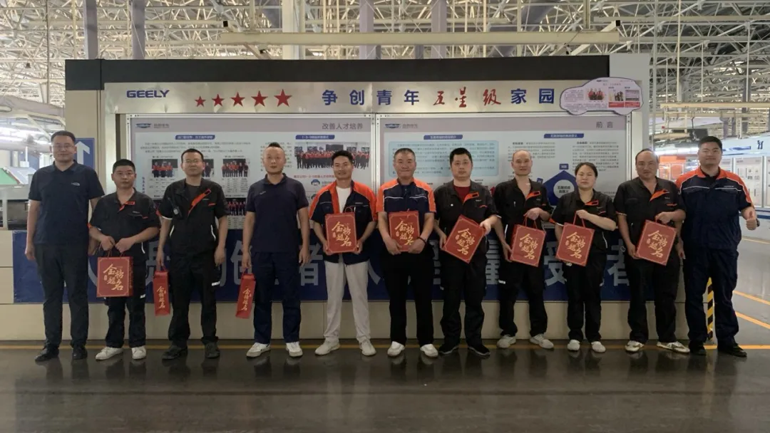 企业微信截图_17502371934635.png