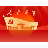 湖南省委党校以异地教学质效提升推动高素质干部队伍建设——架起“合作桥” 筑好“育才路”