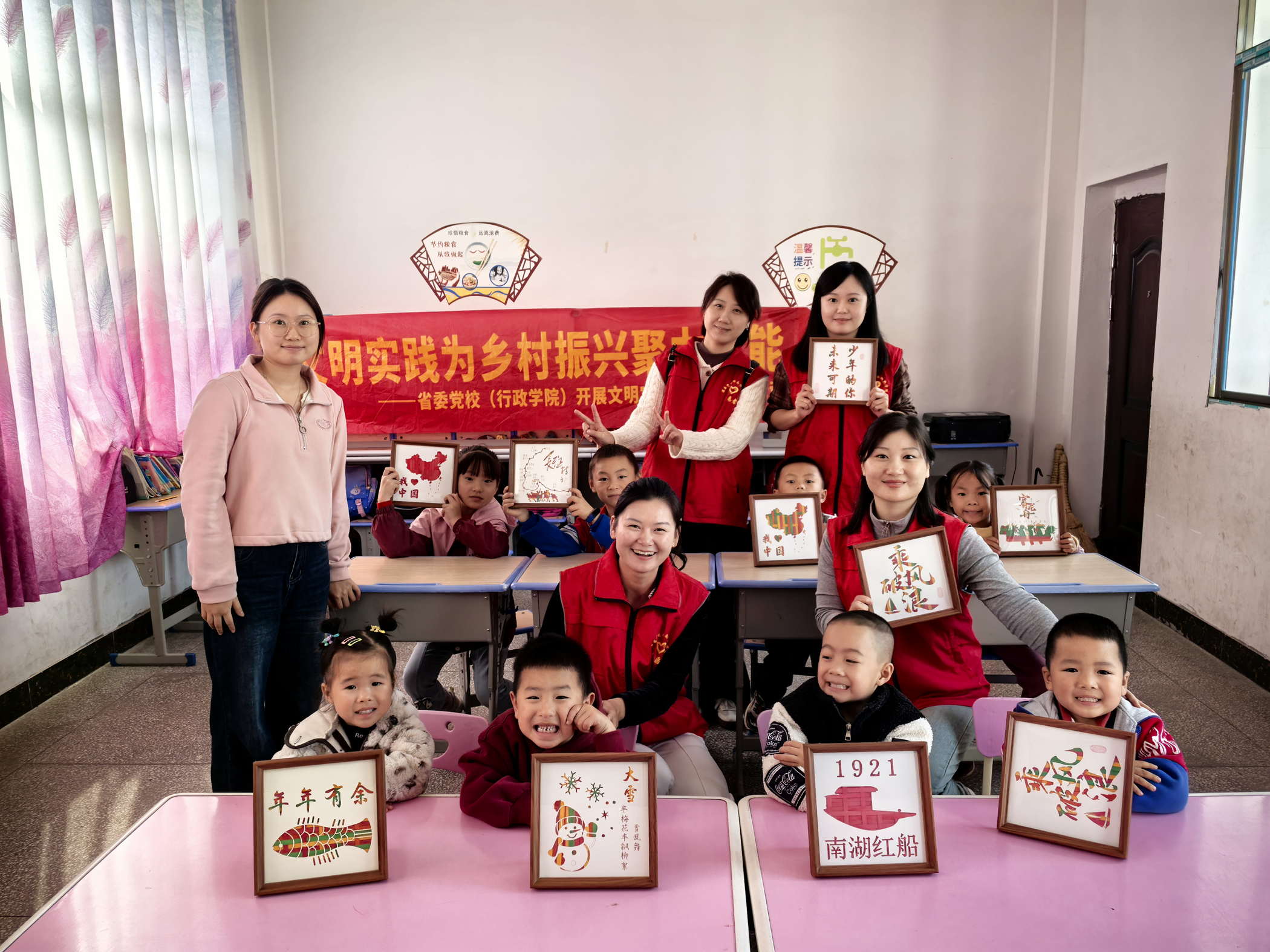 图片7.png