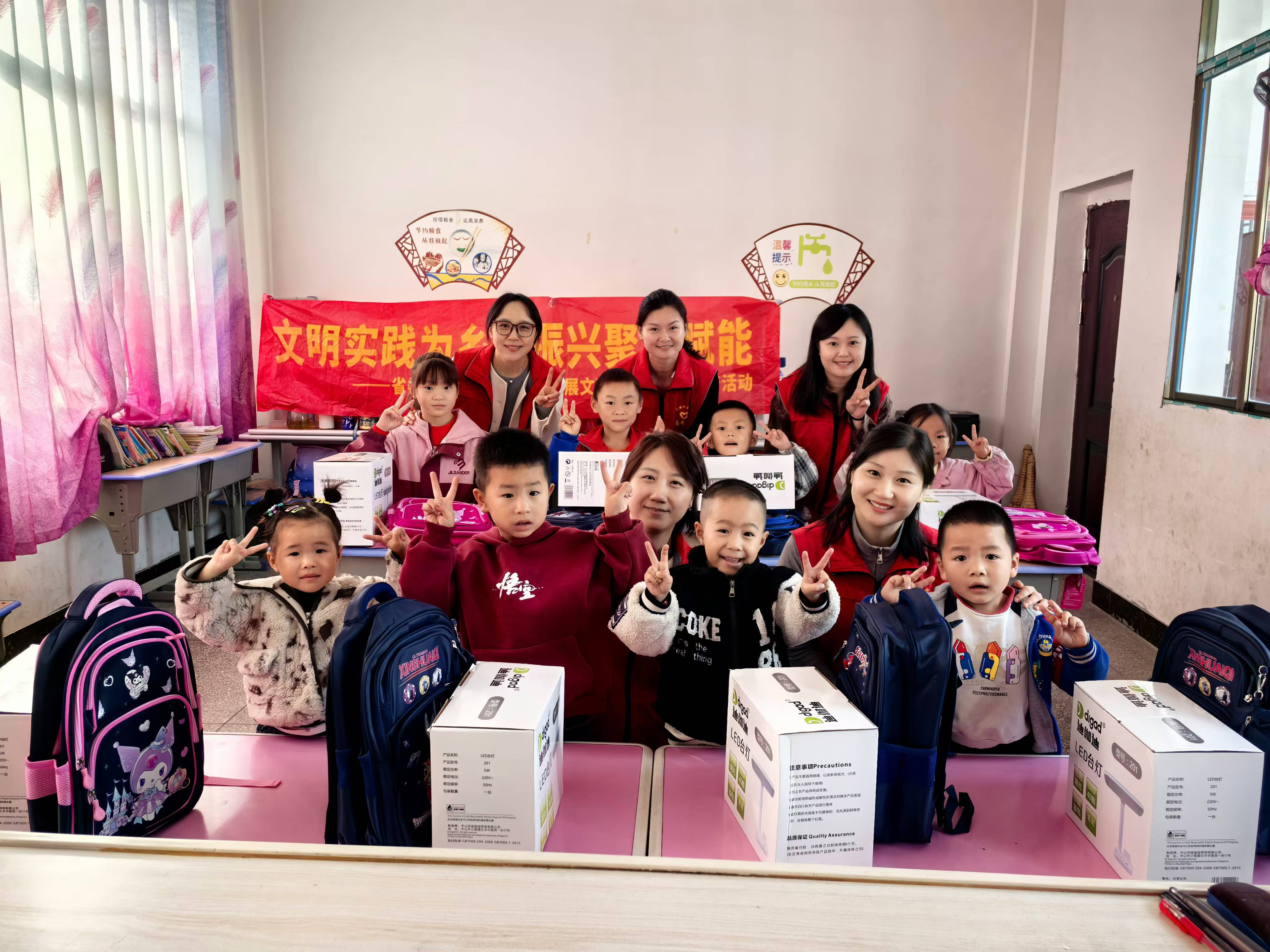 图片8.png