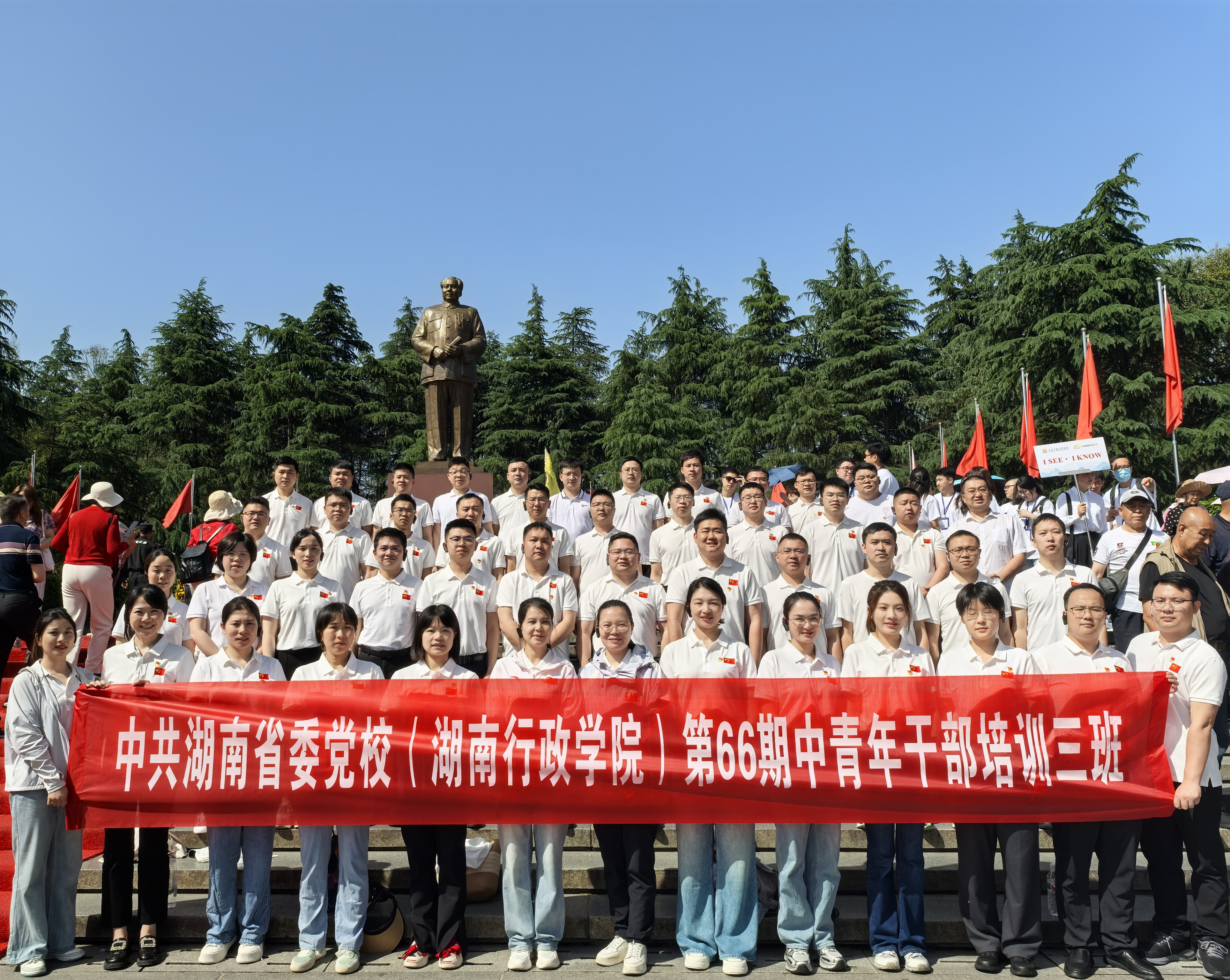 微信图片_20240523144635.jpg
