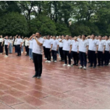 追寻红岩精神 凝聚奋进力量 | 宁远县委党校2024年春季学期主体班赴重庆开展异地教学