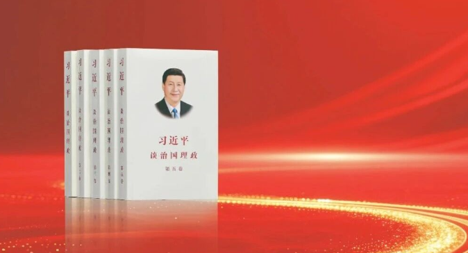 赵凯明：一座“艺术的整体”思想宝库