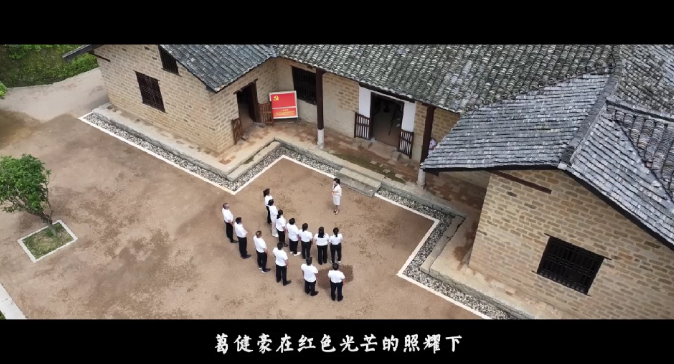 湘魂·湖南红 | “三寸金莲”走世界——葛健豪的传奇人生