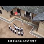 湘魂·湖南红 | “三寸金莲”走世界——葛健豪的传奇人生