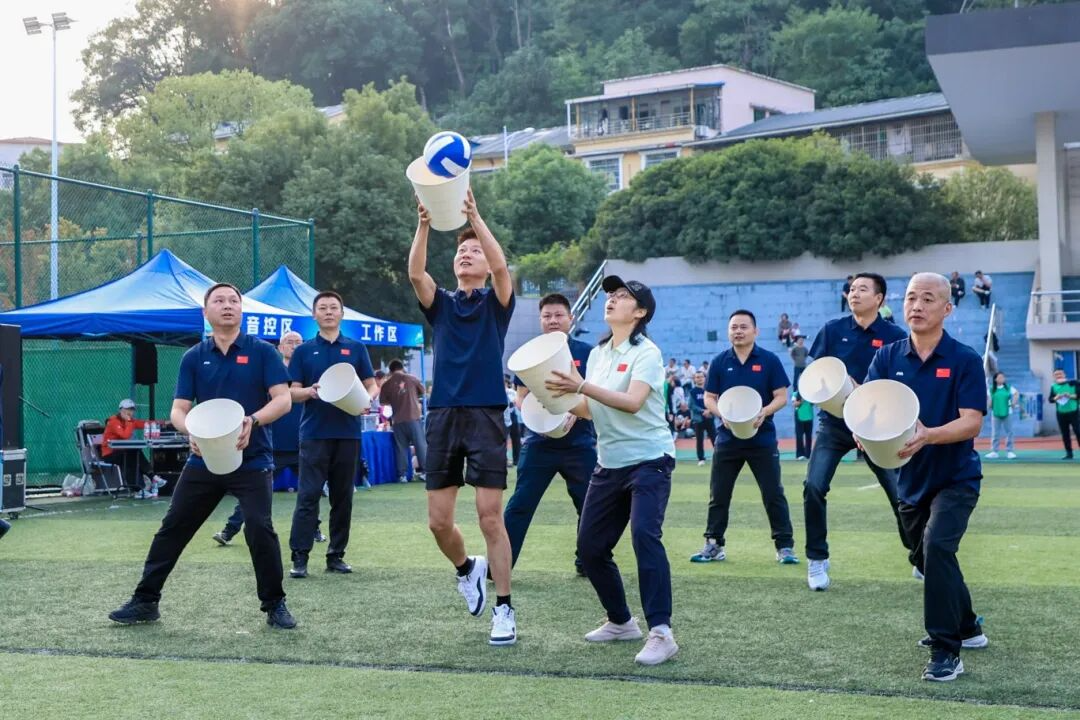 岳麓山下“趣动潮” 解锁 “快乐运动” 新姿态 | 湖南省委党校第十二届趣味运动会活力开赛