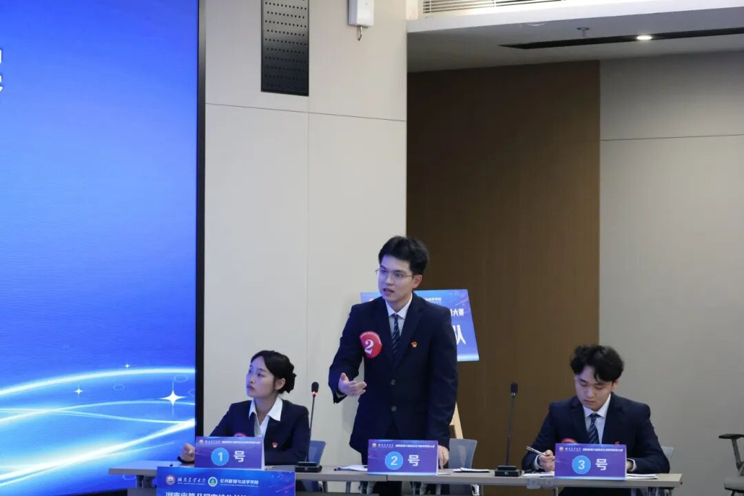 湖南省第八届高校公共管理案例大赛举行 省委党校三支队伍获奖