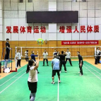 党建领航聚合力 赛场青春展风采 | 省委党校第69期中青一班欢乐气排球赛圆满举行