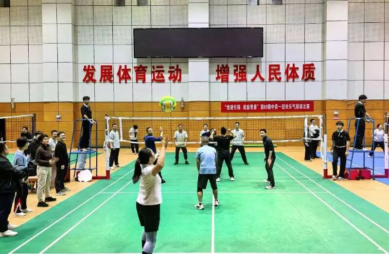 党建领航聚合力 赛场青春展风采 | 省委党校第69期中青一班欢乐气排球赛圆满举行