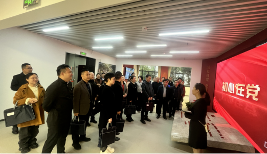 坚守初心使命 汲取奋进力量 | 湖南省委党校持续深化基本培训班次学员入学周专题教育