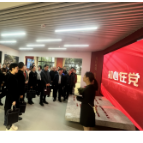 坚守初心使命 汲取奋进力量 | 湖南省委党校持续深化基本培训班次学员入学周专题教育