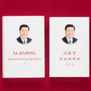 以科技支撑文旅融合发展助推现代农业产业体系建设——《习近平谈治国理政》第五卷学习体会