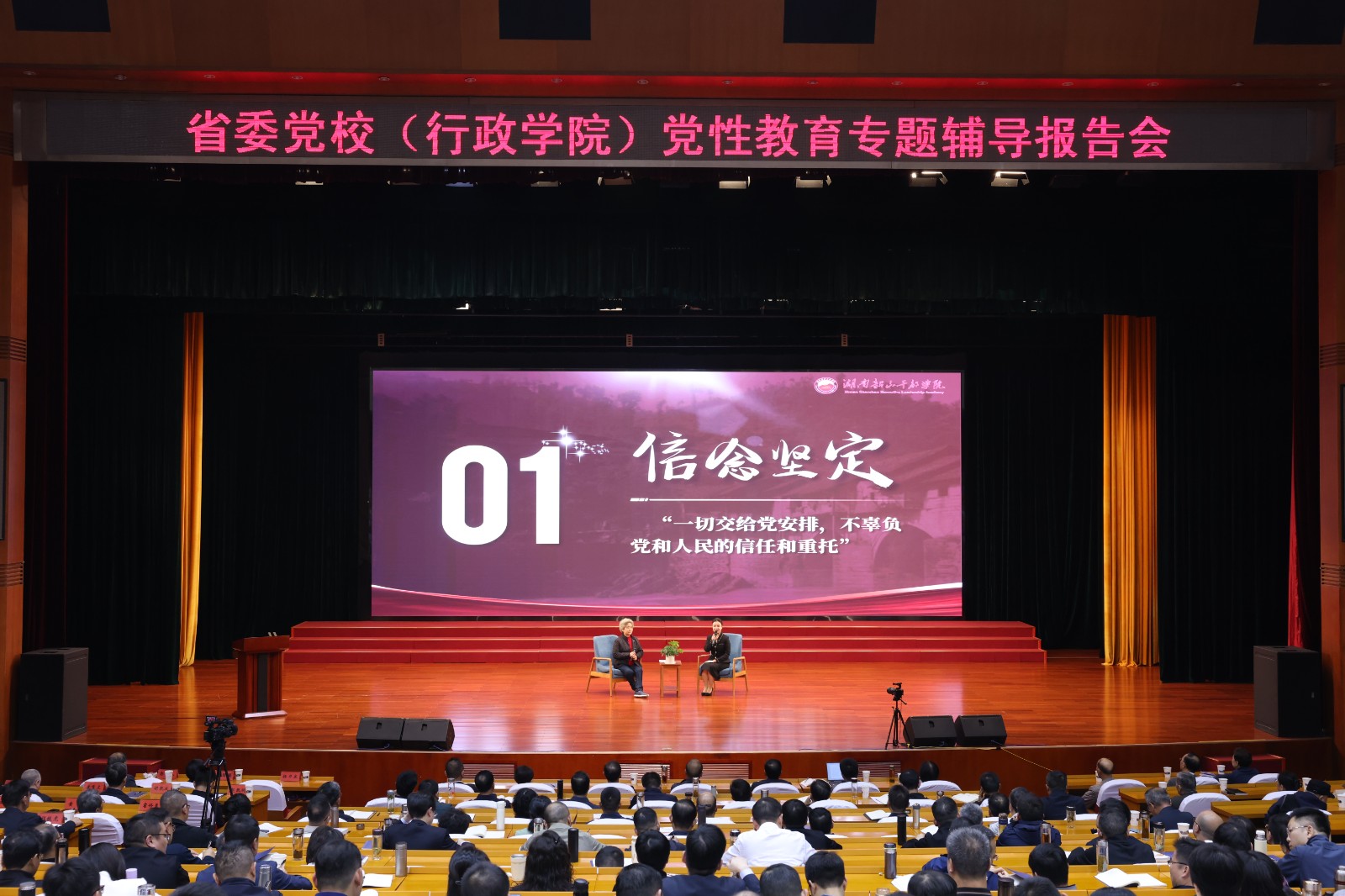 微信图片_20251103092313.jpg 微信图片_20251103092313.jpg