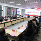 汇聚银发智慧 共话发展蓝图 | 湖南省委党校重阳节活动有深度更有温度