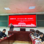 宏辞论道 以辩会友 | 湖南省委党校省直科干班“潮涌思辩”辩论赛圆满举行