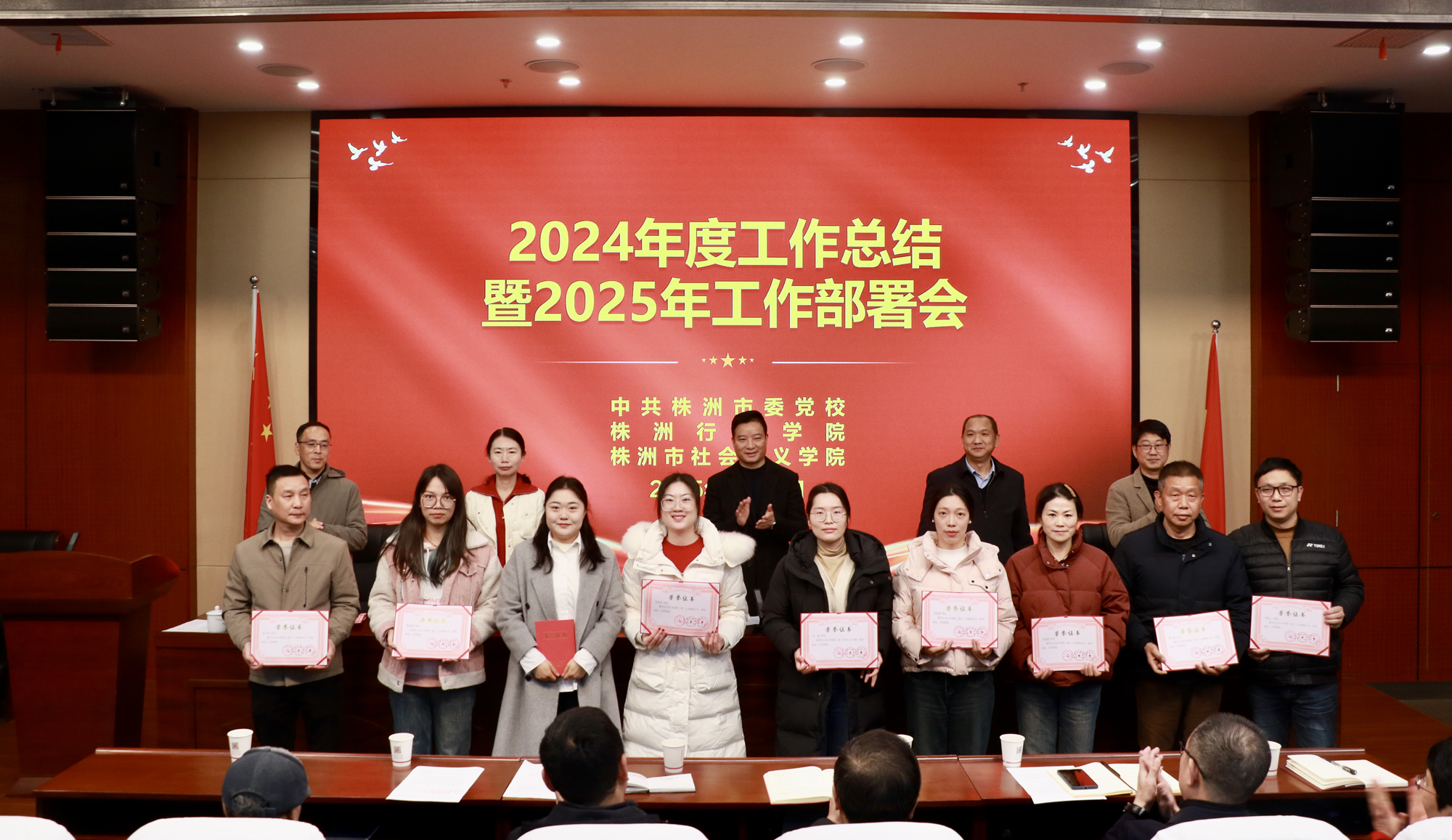 图片4.png