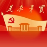 2025年中共湖南省委党校（湖南行政学院）部门预算