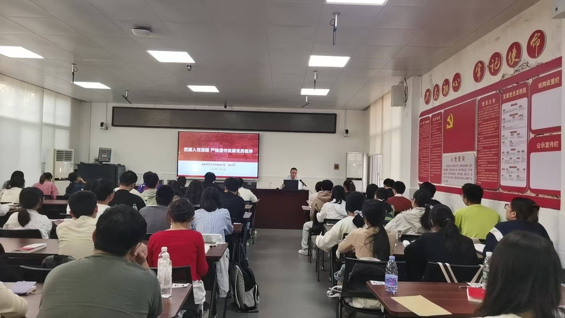 微信图片_20250219151649.jpg