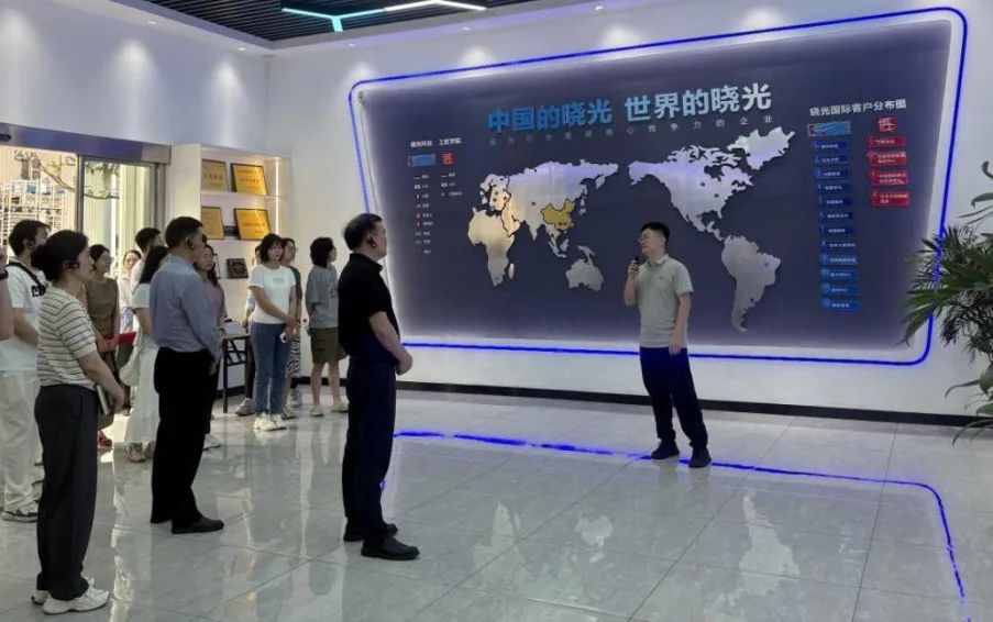 党校青年“智造行”｜感知科技脉动，锻造使命担当