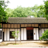 周树辉：“匡复有吾在，与人撑巨艰”——学习青年蔡和森的历史主动精神