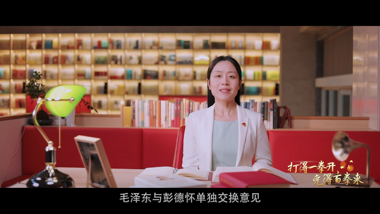 湘魂·湖南红 | 打得一拳开 免得百拳来