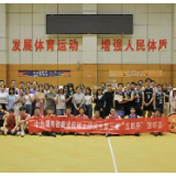 精彩“篮”不住 湖南省委党校硕士研究生“五四杯”篮球赛圆满落幕