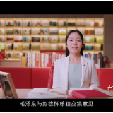 湘魂·湖南红 | 打得一拳开 免得百拳来
