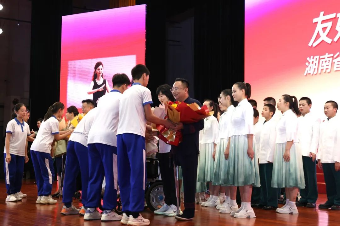 友好友善 自立自强 | 湖南省残疾人励志宣讲团首场报告会在湖南省委党校举行