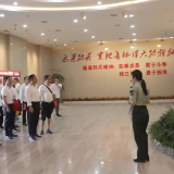 通道县委党校：多措并举擦亮“通道转兵”党性教育品牌