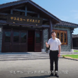 湘魂·湖南红 | 甘将热血洒高原——17年扎根西藏的开国少将王其梅