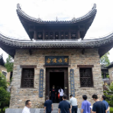学思践悟 | 天下第一好事是读书