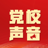 霍修勇：抓好四个环节 提高基本培训工作质效