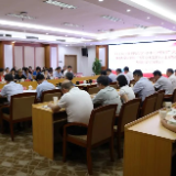 政绩观正确打开方式！省委党校理论学习中心组给出这些参考↓