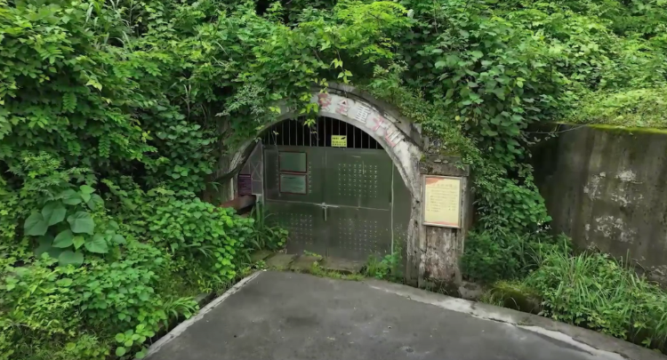 湘魂·湖南红 | 代号711——走进中国核工业第一功勋铀矿