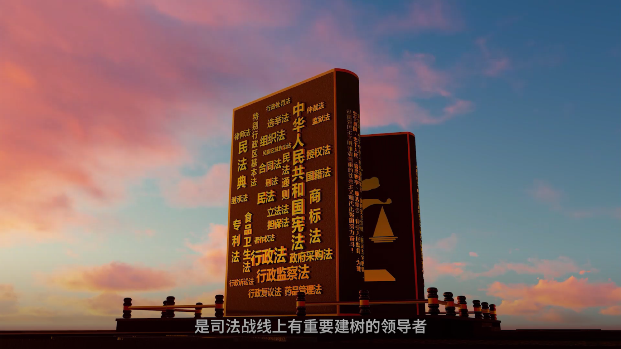 湘魂·湖南红 | 红色法学家陈瑾昆的信仰征程