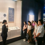 追溯湖湘历史 汲取奋进力量 | “青青工程”学员赴长沙博物馆开展研学活动