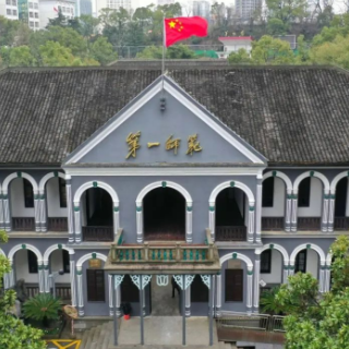 凌恺：大力推进革命文化融入高校思政课