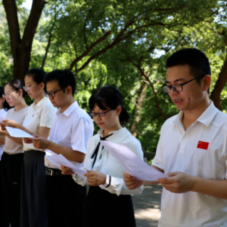 追寻抗战记忆 赓续抗战精神  湖南省委党校青年探访岳麓山抗战遗址群