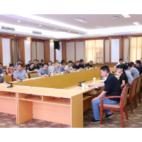 湖南省委党校召开校（院）委会（扩大）会议传达学习新修订的《中国共产党党校（行政学院）工作条例》