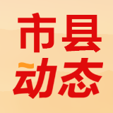 党校声音 | 更好地着眼于人、落脚于人：“十五五”时期文化建设的价值坚守