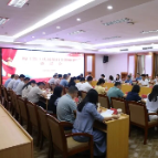坚守初心 铸魂强师 | 湖南省委党校召开庆祝第41个教师节茶话会