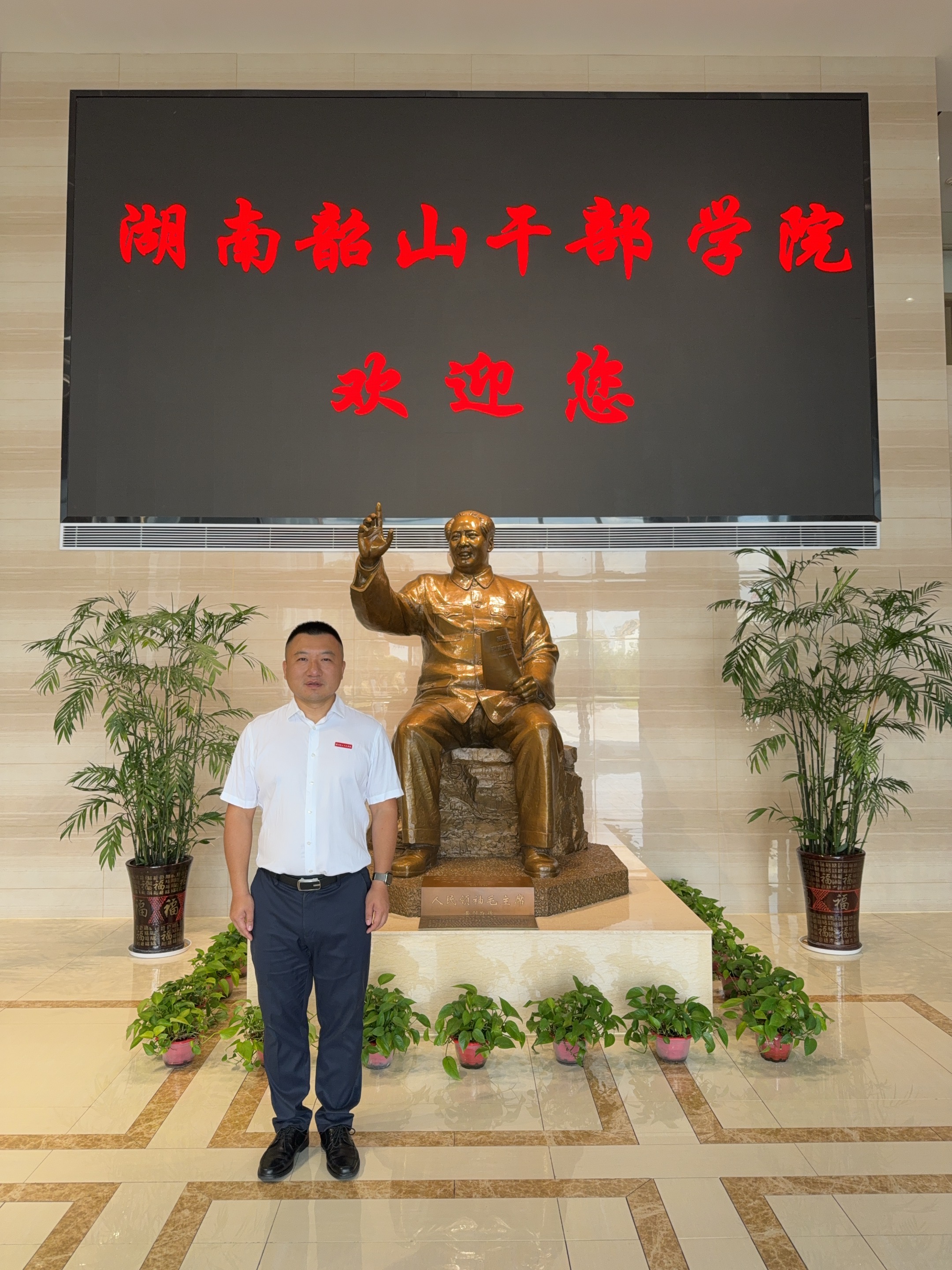 微信图片_20250915150735.jpg