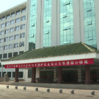湖南新闻联播 | 线上+线下 湖南省委党校打造学习教育精品课程