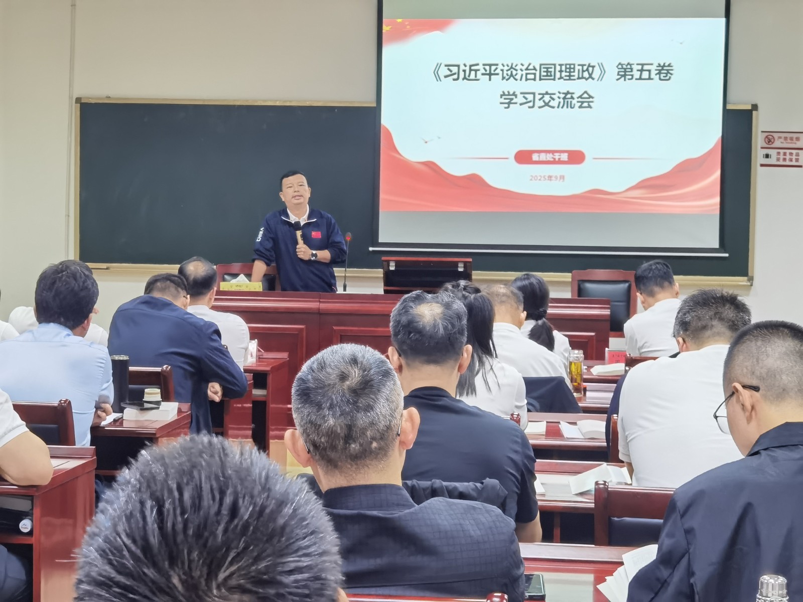 微信图片_20250925164034.jpg