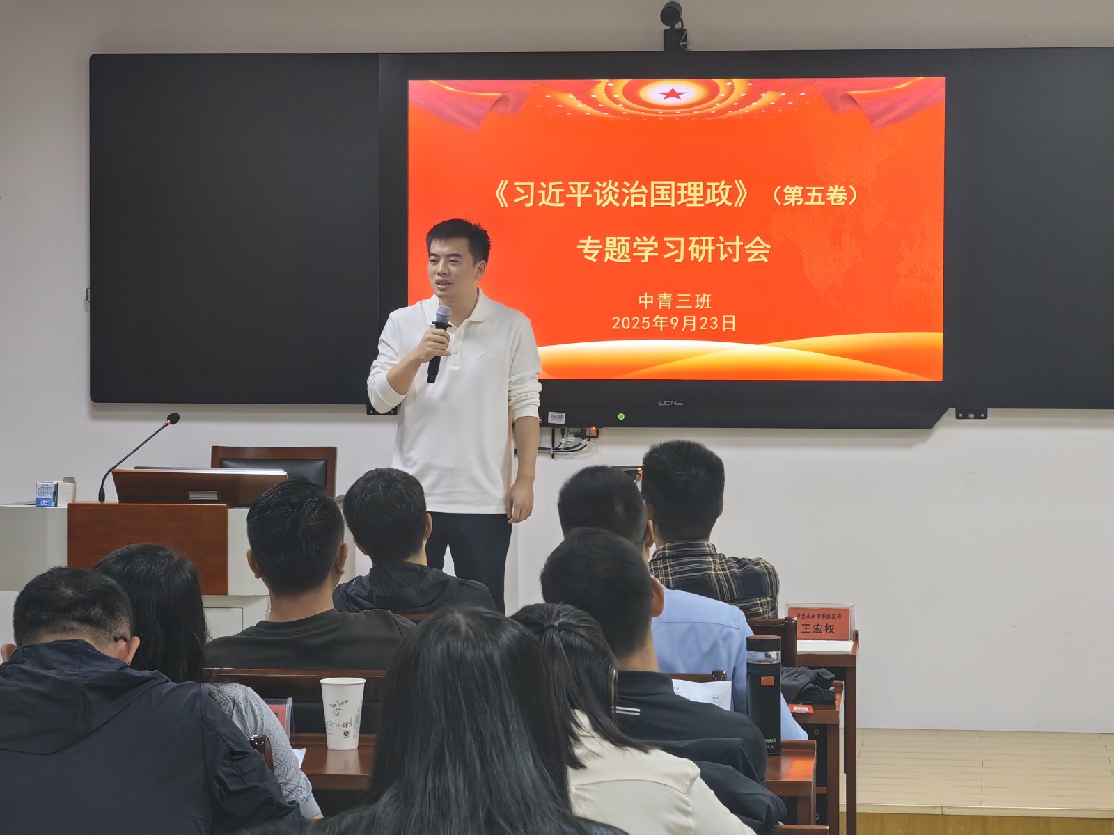 微信图片_20250925164017.jpg