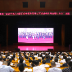 铭记历史 共襄盛举 | 湖南省委党校组织集中收看纪念中国人民抗日战争暨世界反法西斯战争胜利80周年大会直播