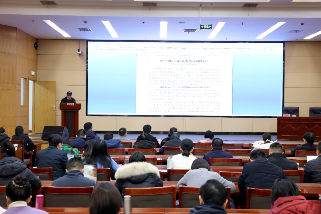 师说新语 | 在理论与实践间寻求真知——党校马院理论工作者坚守之道